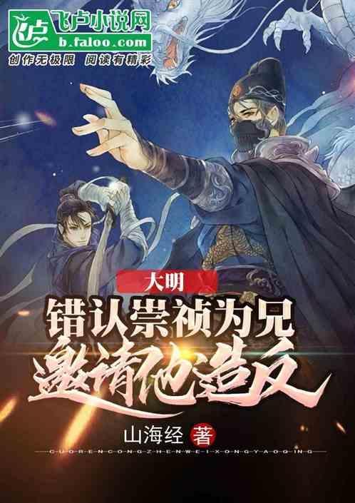 怦然星动