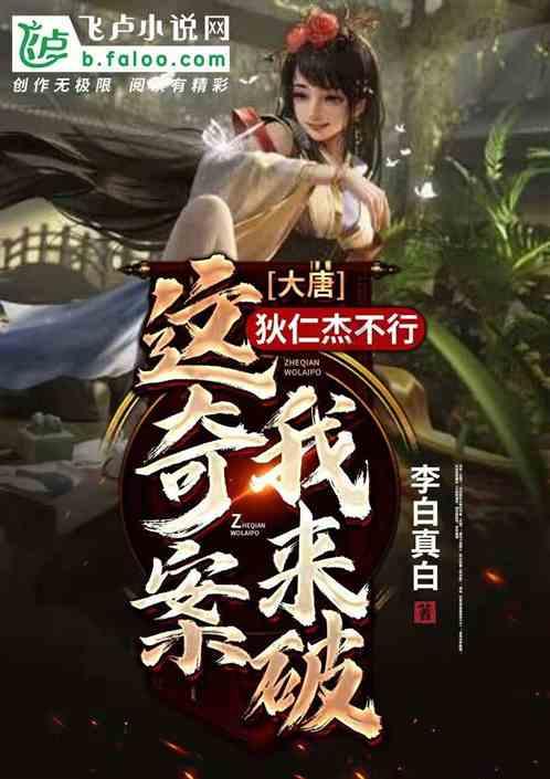 怎样的感情才算是好感情，好的感情又要怎么做呢？游戏画面